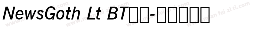 NewsGoth Lt BT免费字体转换